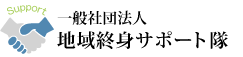 ?php echo $name_kyokai_short; ?>